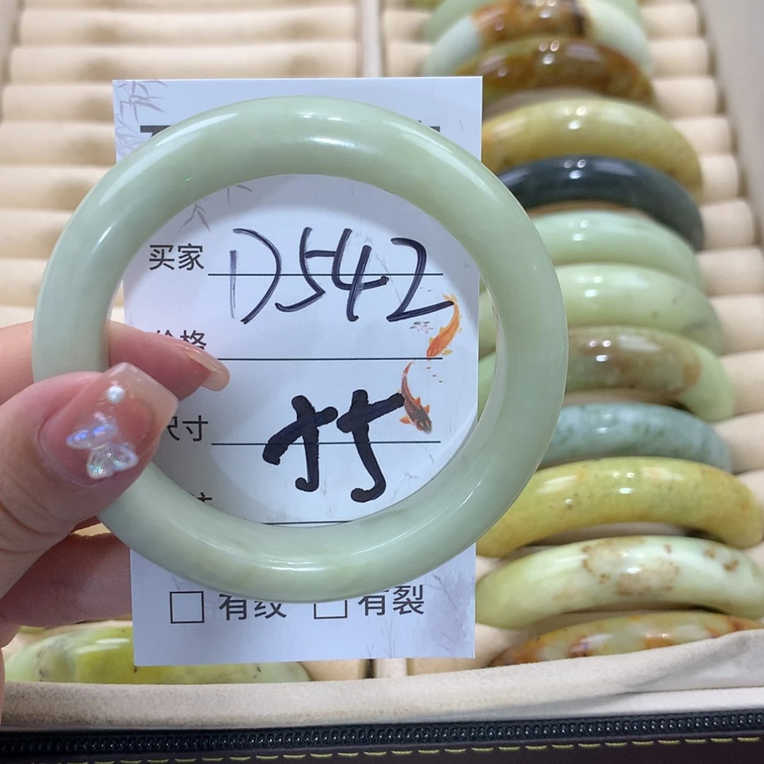 【闪购商品】未镶嵌蛇纹石玉手镯