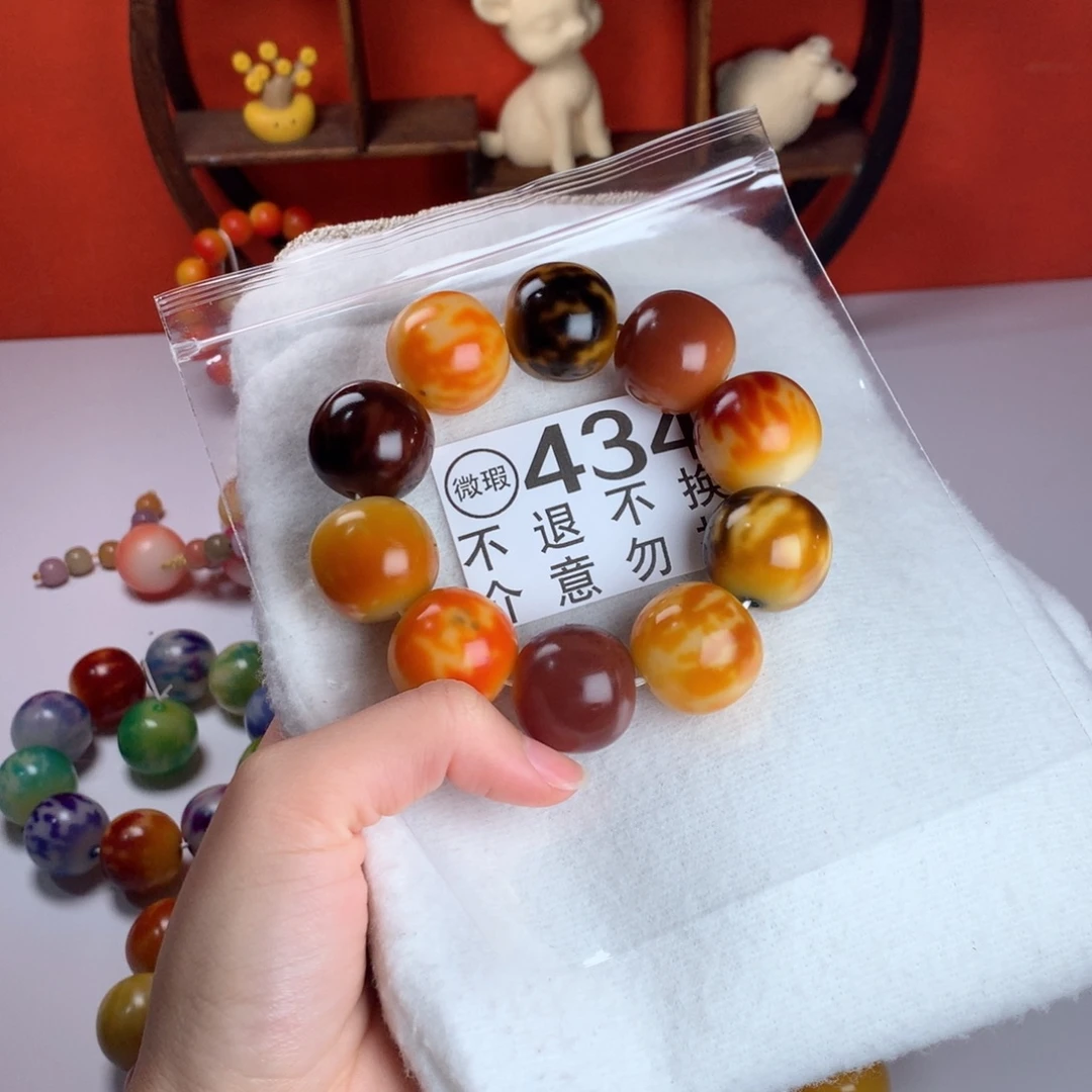 菩提根/象牙果吊坠2.4 微瑕