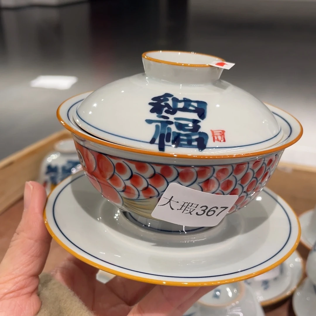 有下釉下彩纯手绘