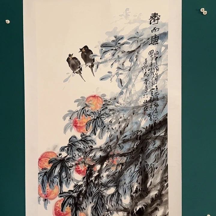 国画恽老师作品画作
