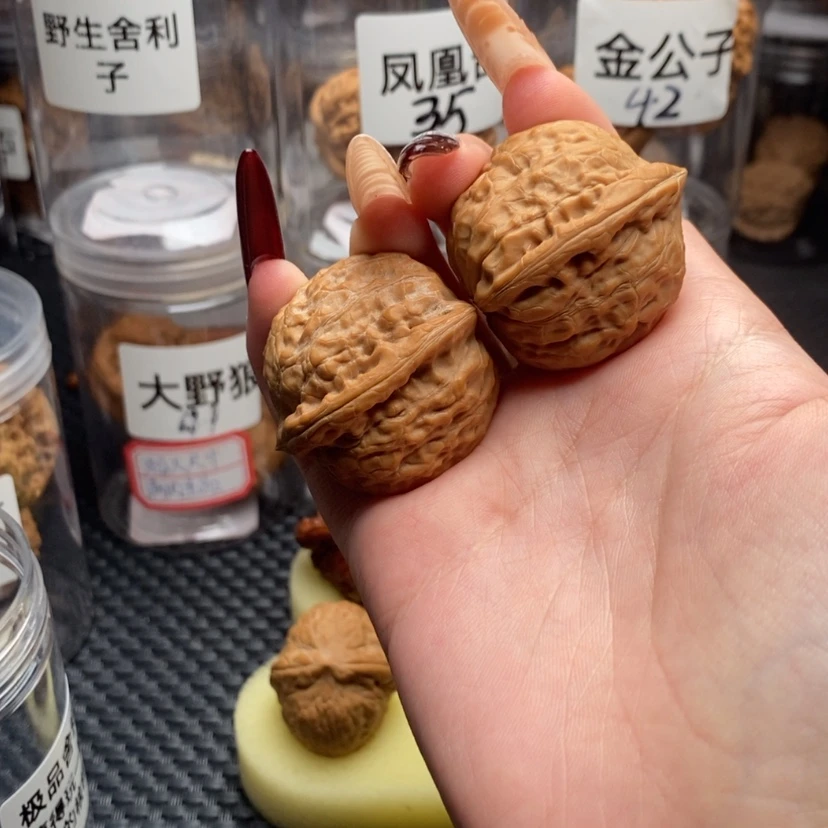 【闪购商品】核桃手串/手链竹**雨舍利子