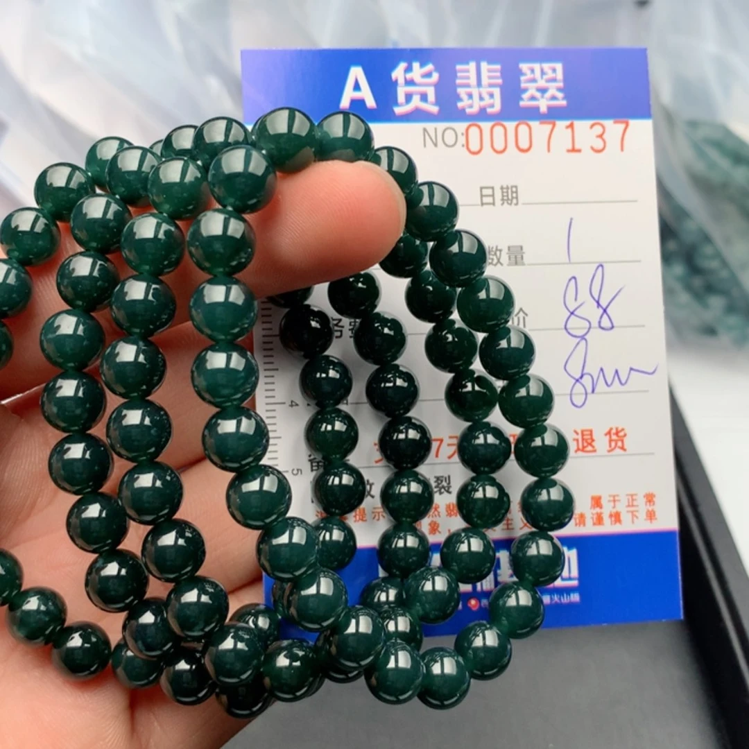 【闪购商品】翡翠手链未镶嵌多样性发货