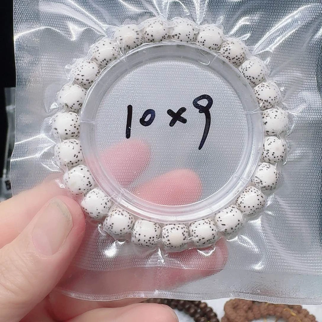 星月菩提吊坠10.9河豚