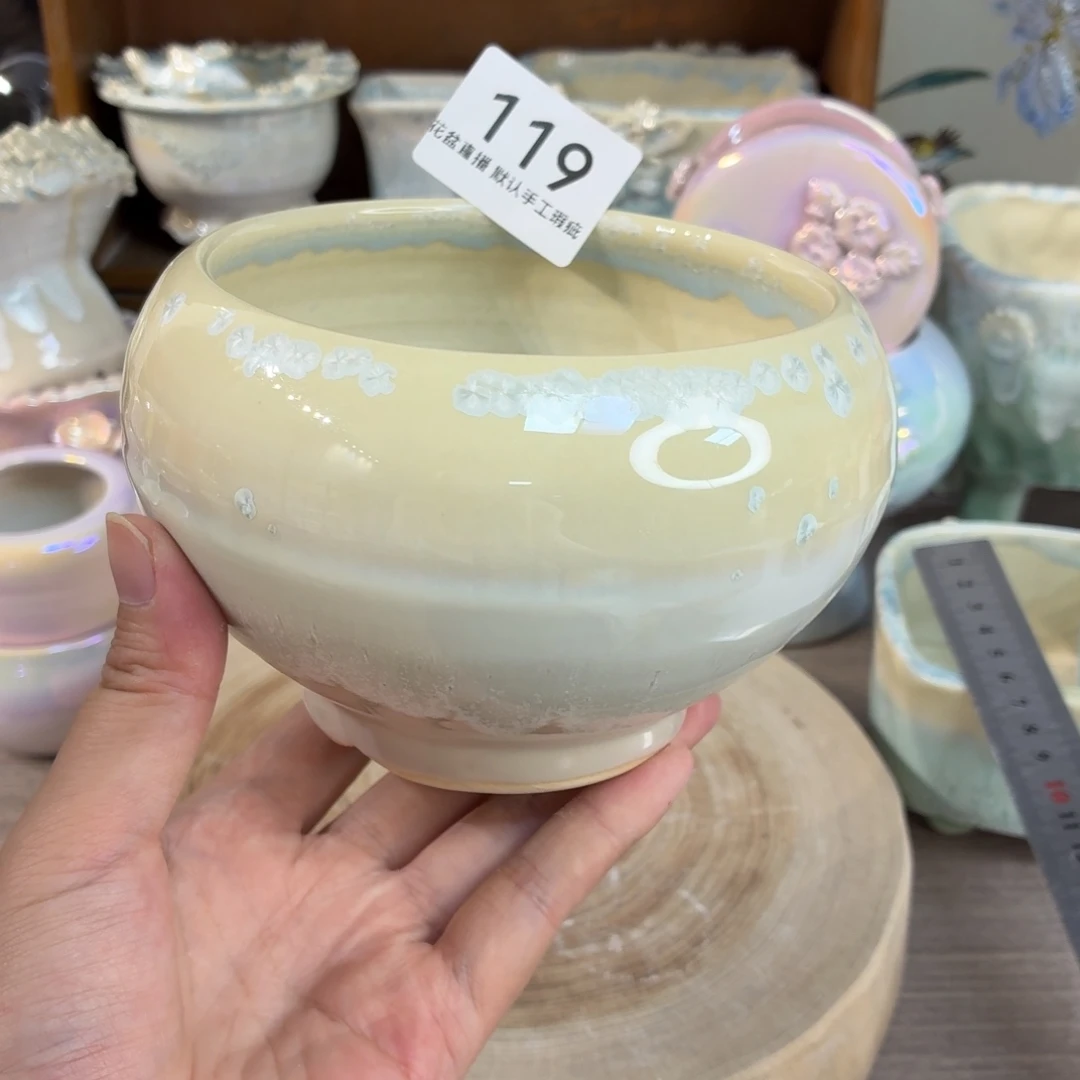 花盆花盆花盆花盆