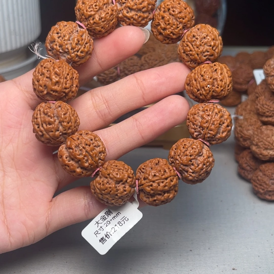 金刚菩提手串原生态大金刚五瓣梅花20