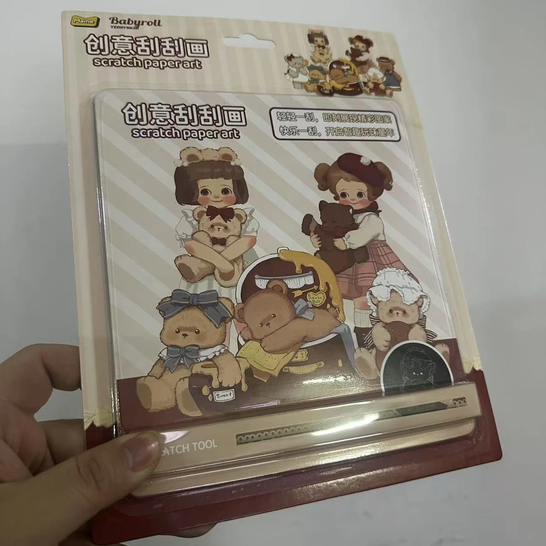 【直播706】MHP021044 刮/刮/画 文具礼品套装