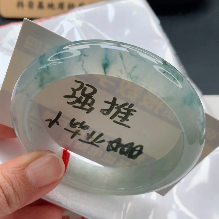 未镶嵌手镯翡翠正61