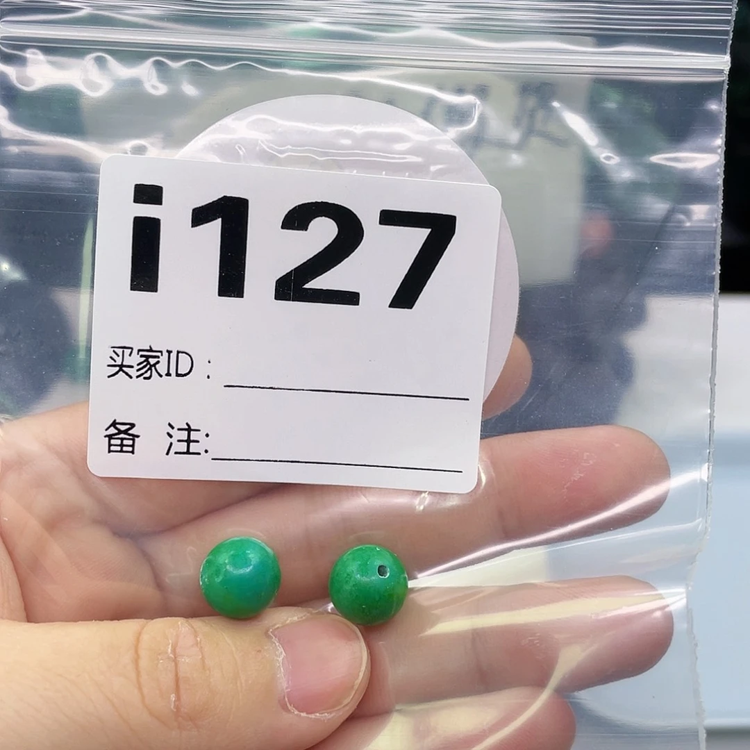 A空竹粉丝专享精品配珠筱筱