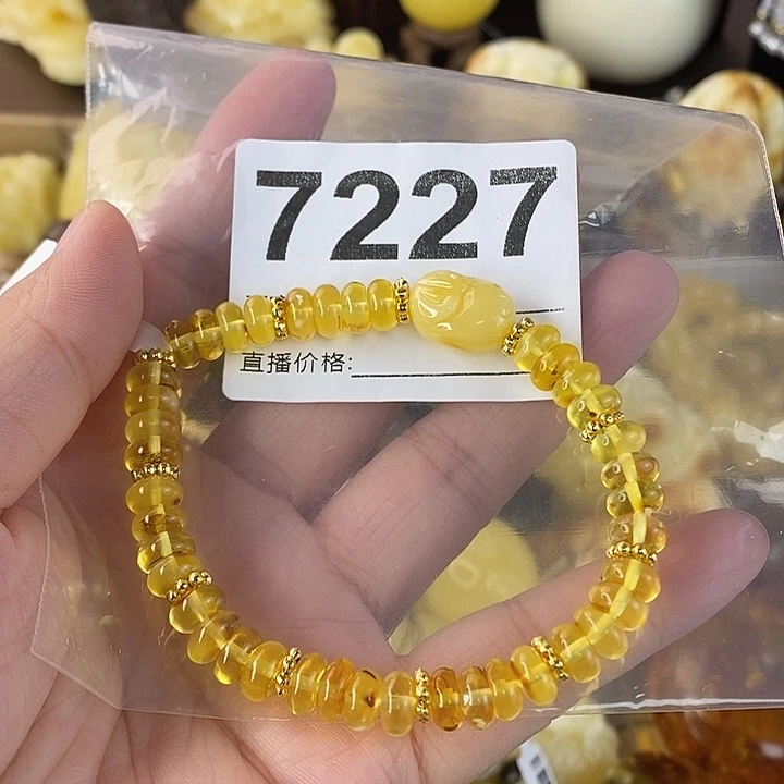 蜜蜡未镶嵌珠宝奇石