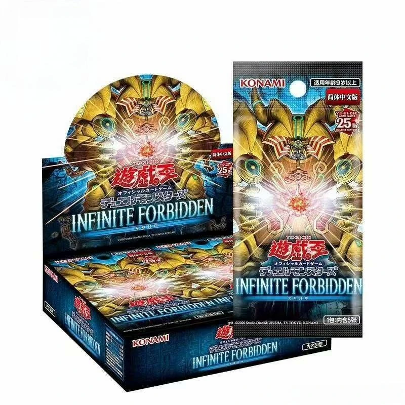 1205叠叠乐 游戏王正版卡牌【盲盒代拆】