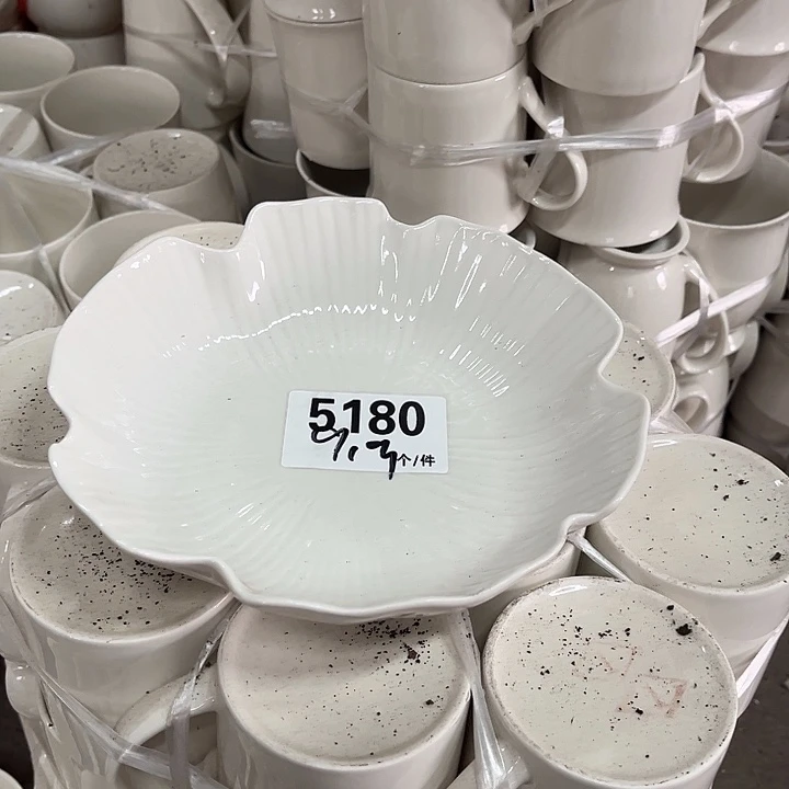 搪瓷外贸陶瓷餐具用品微瑕5180