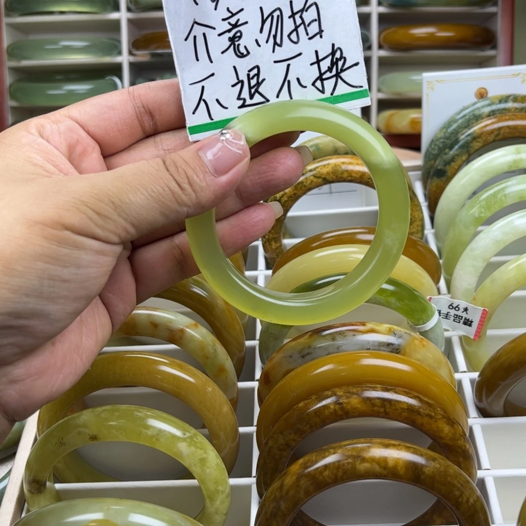 蛇纹石玉手镯未镶嵌?***?