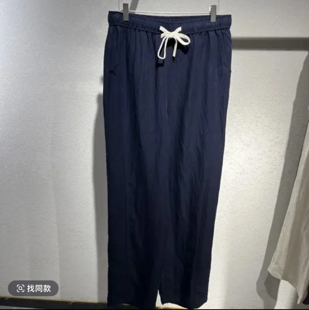 水淼新款0481舒适休闲百搭简约香蕉裤