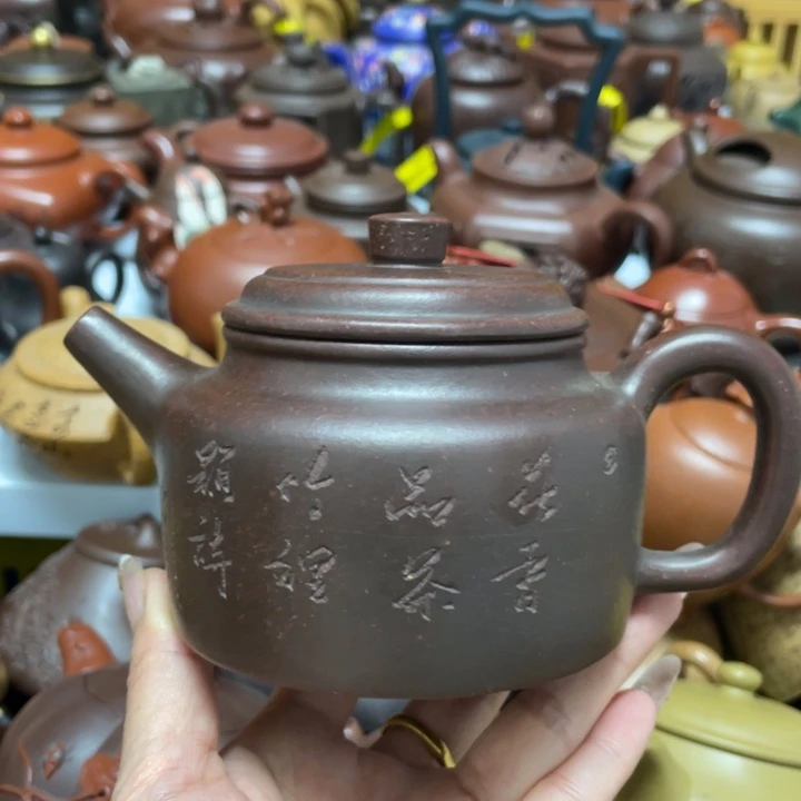 紫砂茶杯紫砂艺术作品