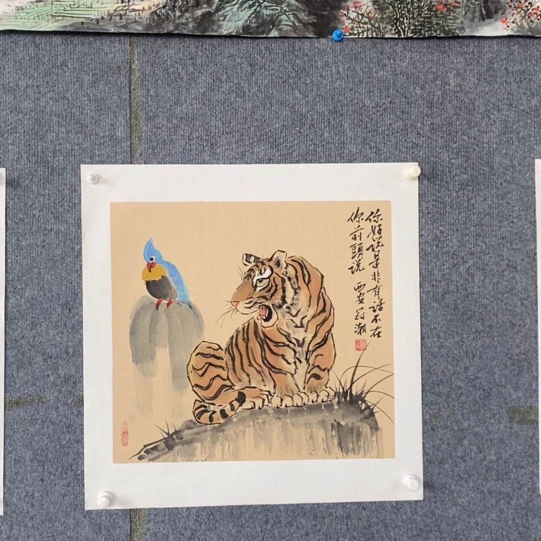 国画绘画作品欣赏