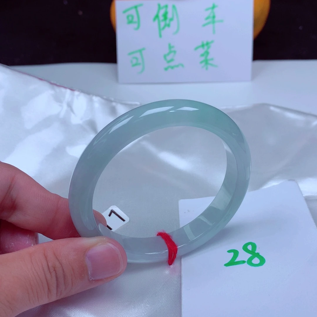 未镶嵌手镯翡翠缅甸天然A货翡翠手镯54.6