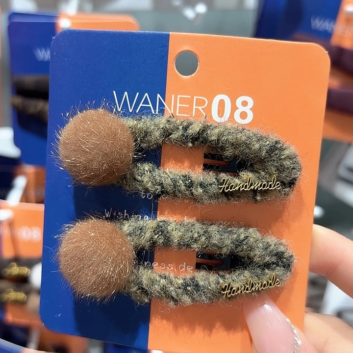 皮质铁合金球球拜拜