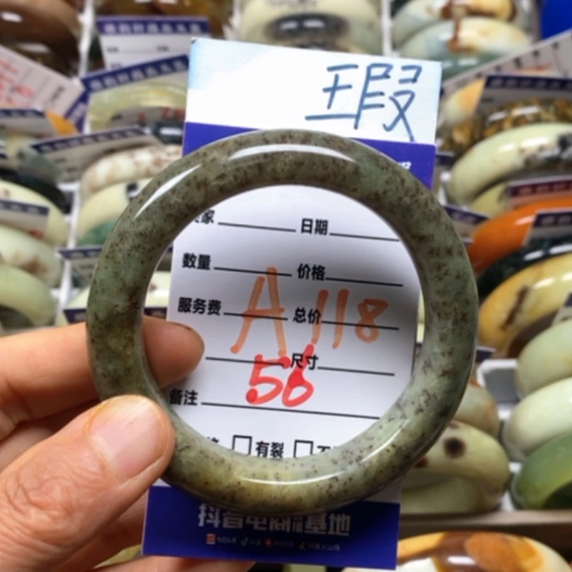 【闪购商品】蛇纹石玉未镶嵌手镯