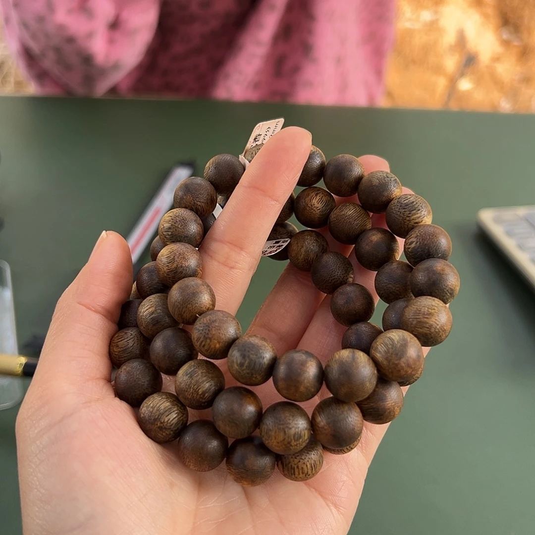 沉香手串乌身12克1.2多样性发一条