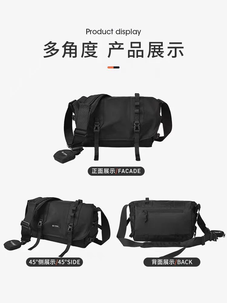 241-270编码新款包包默认微瑕
