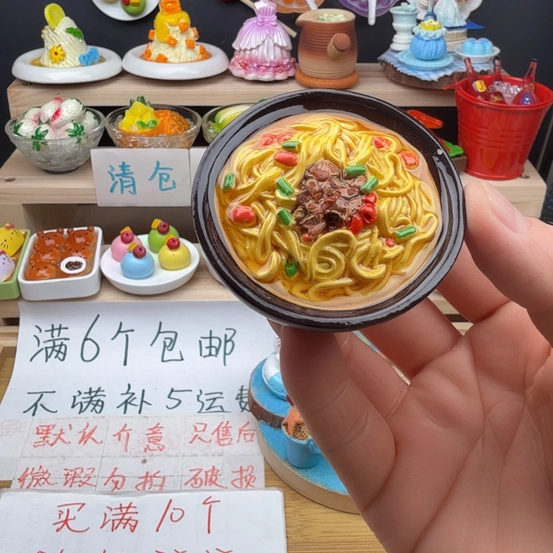 树脂食玩冰箱贴 凭开箱视频售后瑕疵