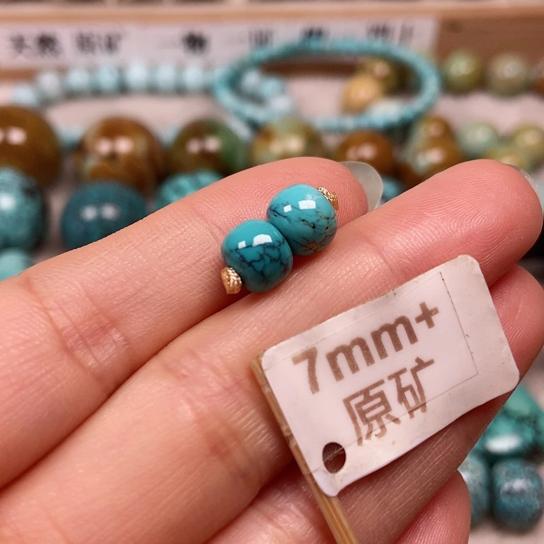 未镶嵌绿松石珠宝半成品