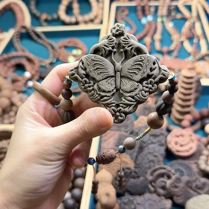 清远古方蝶恋花微瑕香牌