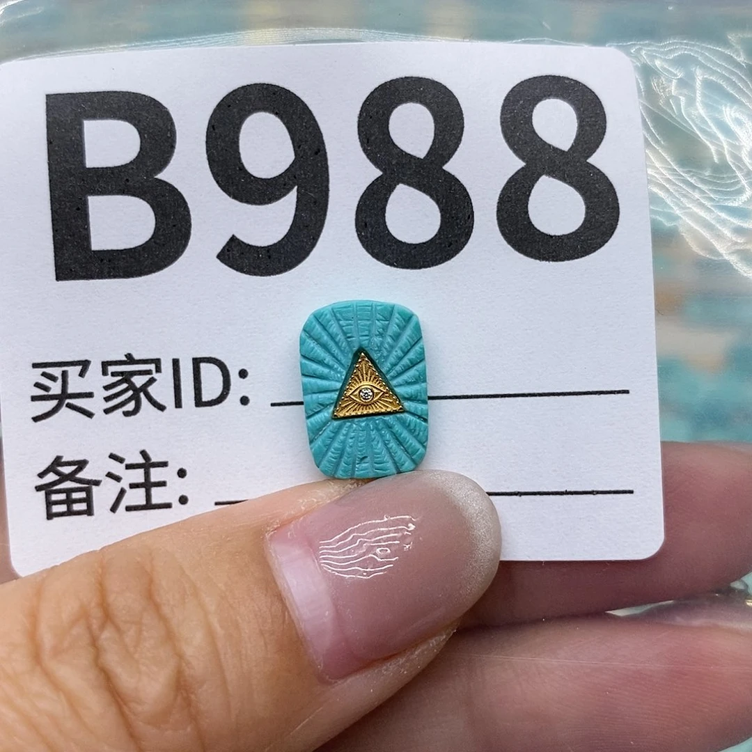 绿松石配饰未镶嵌