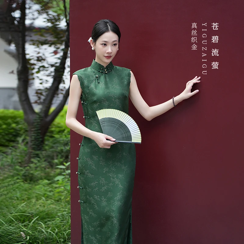 微瑕苍碧流萤/一顾再顾旗袍桑蚕丝古法全开襟无袖新中式国风女装