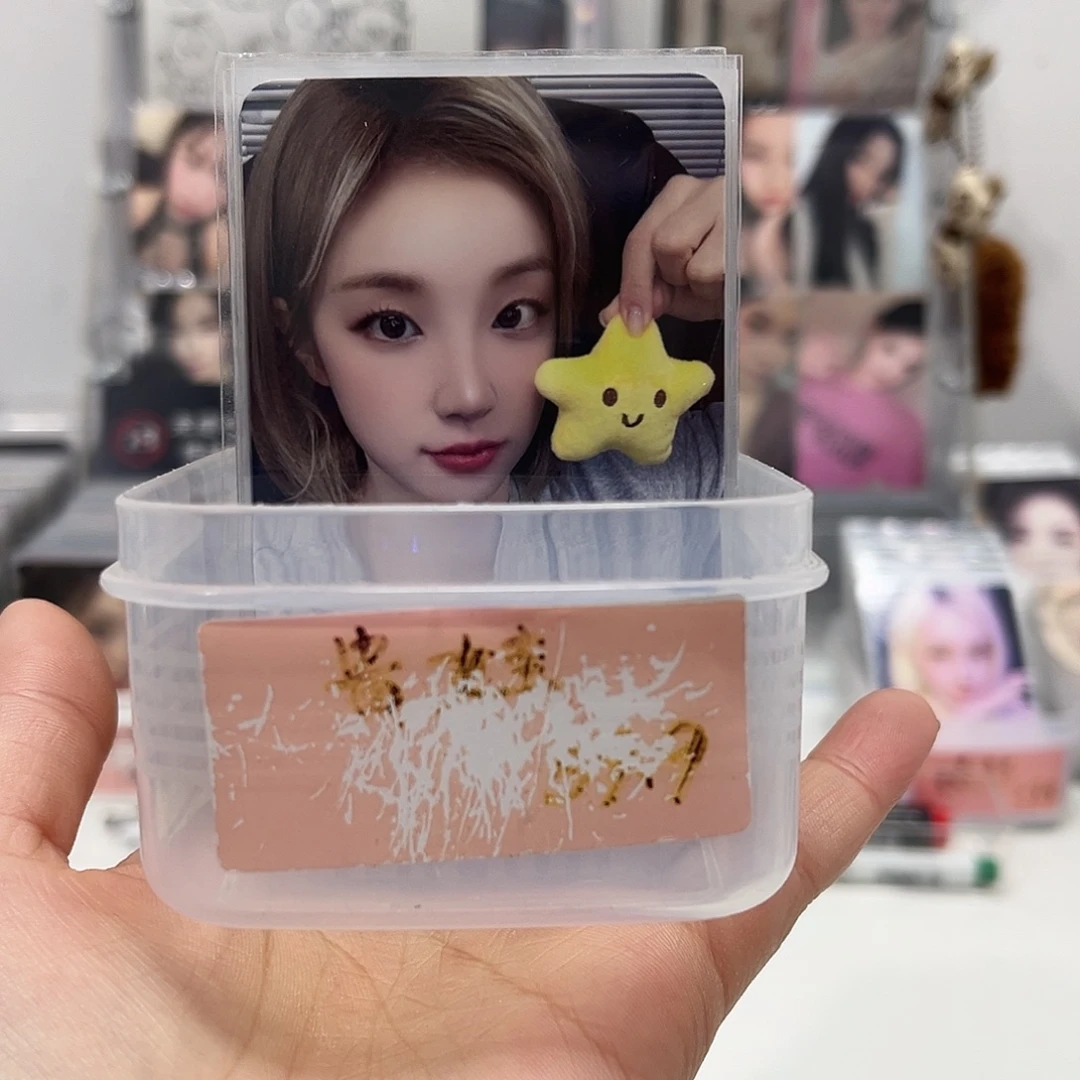 贵娃一抽（未成年禁止下单）