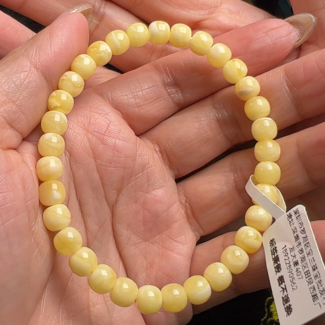 蜜蜡未镶嵌手链无烤色无补胶无煮蜜无覆膜无辐照