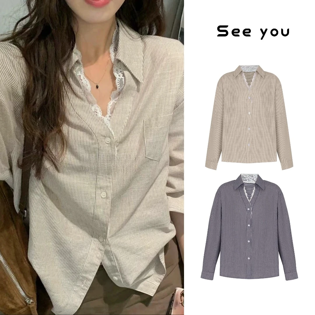 韩系秋新款长袖条纹衬衫女慵懒风蕾丝拼接百搭上衣L1349