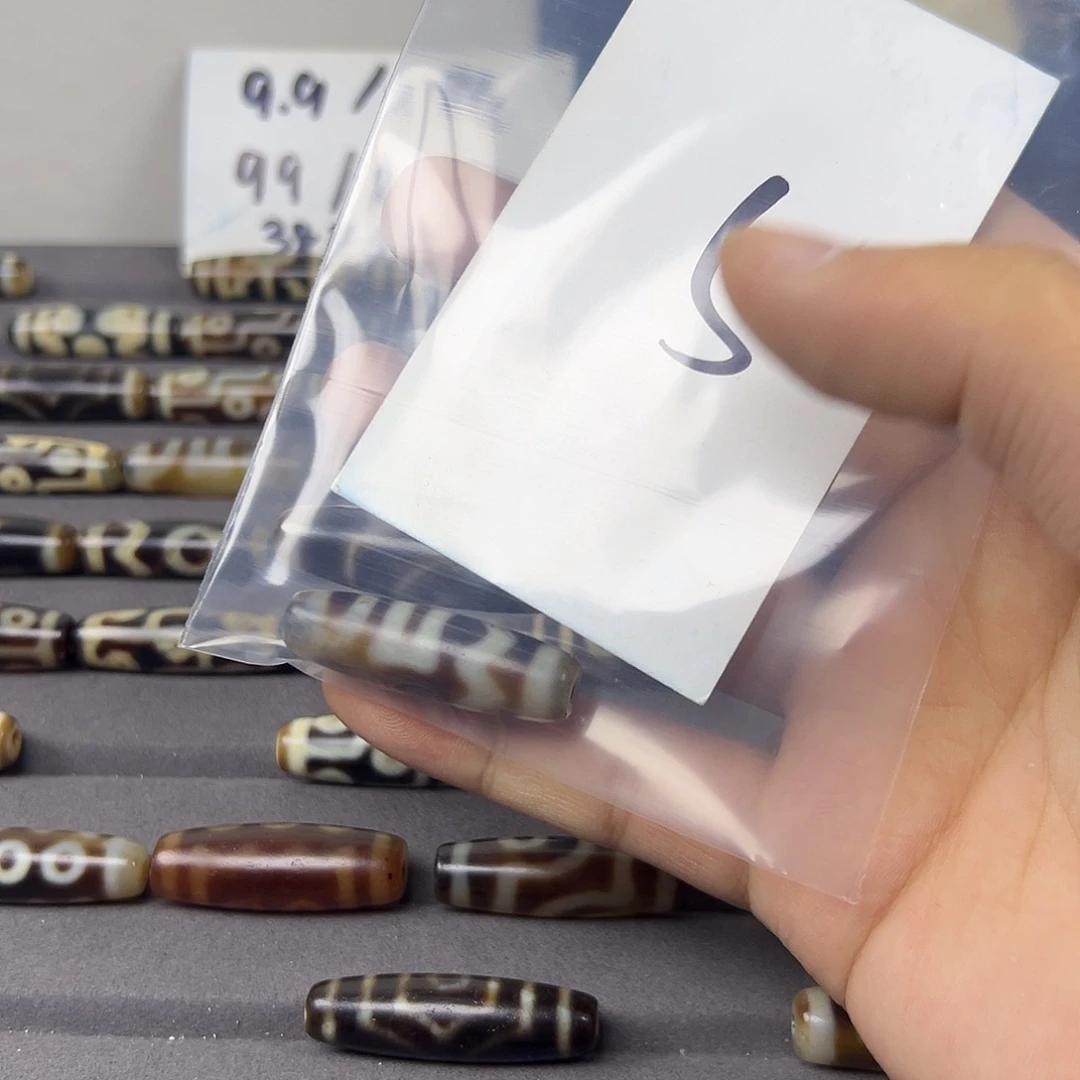 重***言玛瑙/玉髓未镶嵌颈饰