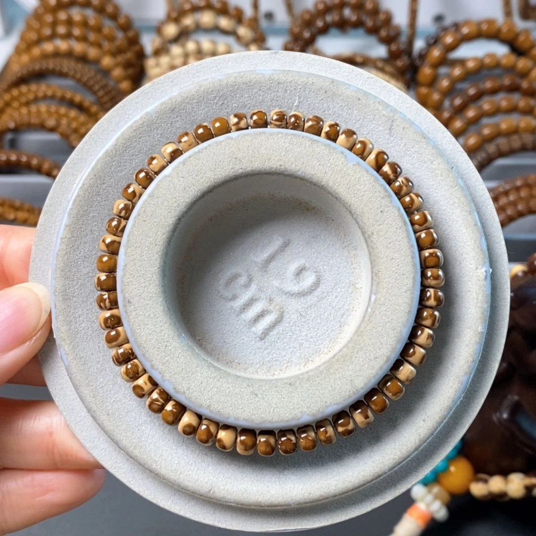 菩提手串/手链美*.紫金鼠纯肉花皮老型5