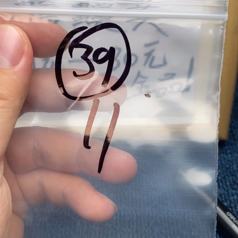 【闪购商品】哈哈哈哈哈哈哈哈哈