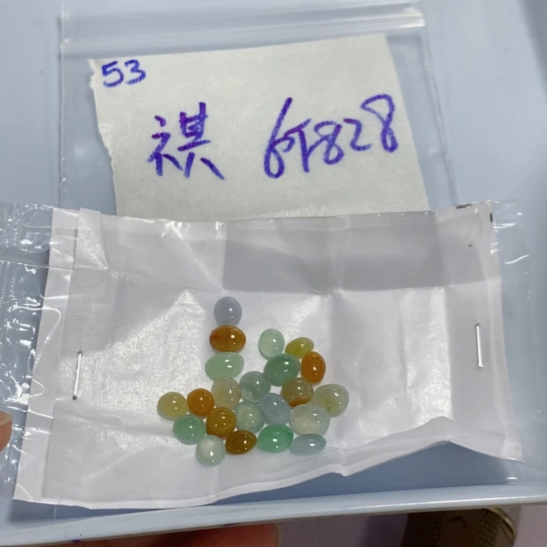 ****祺未镶嵌定制翡翠不