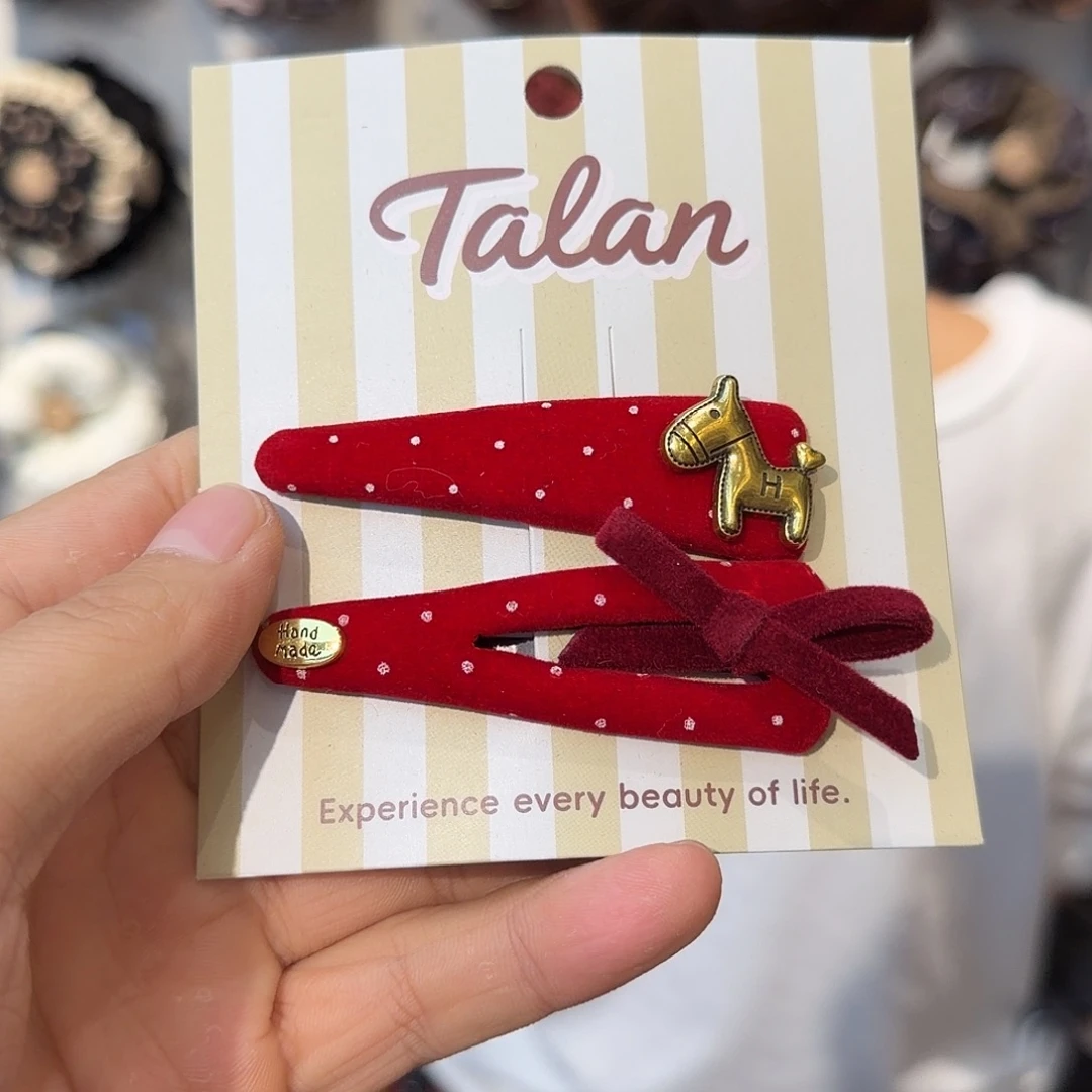 非金属好看的掰掰夹66885