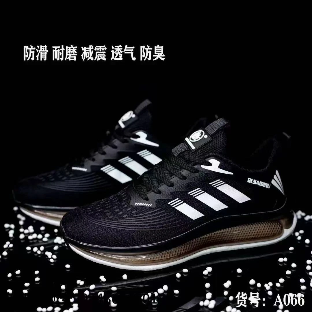 2025年秋季男女同款情侣运动鞋新款舒适气垫跑鞋A66