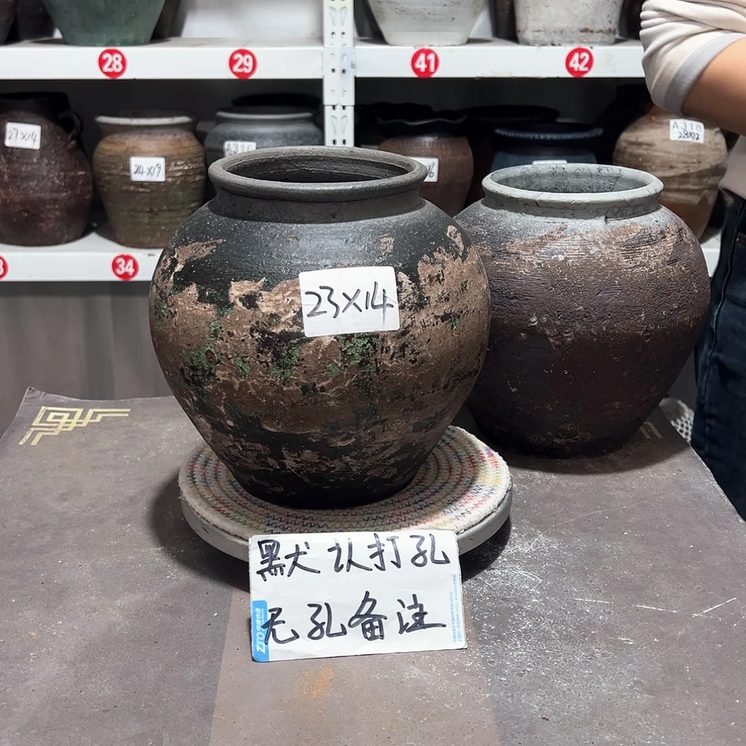 红陶29迷彩默认打孔