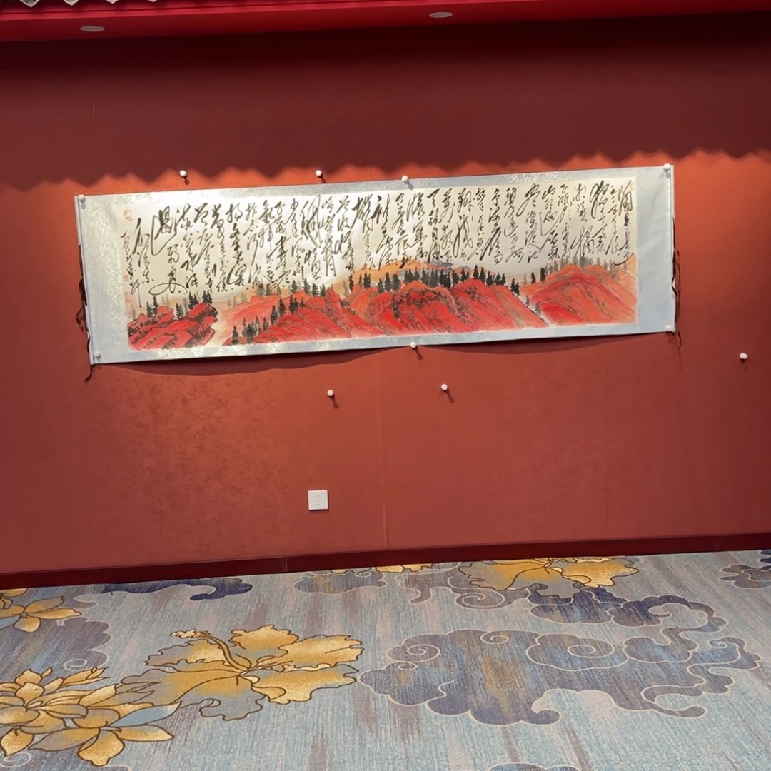 书法沁园春长沙书画作品