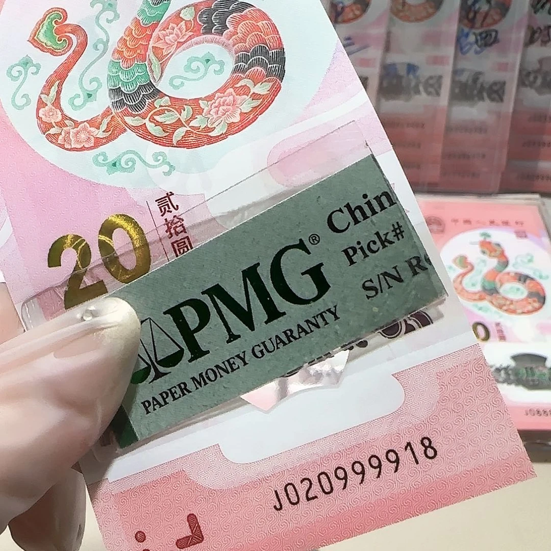 纸020999918。。。包美67分