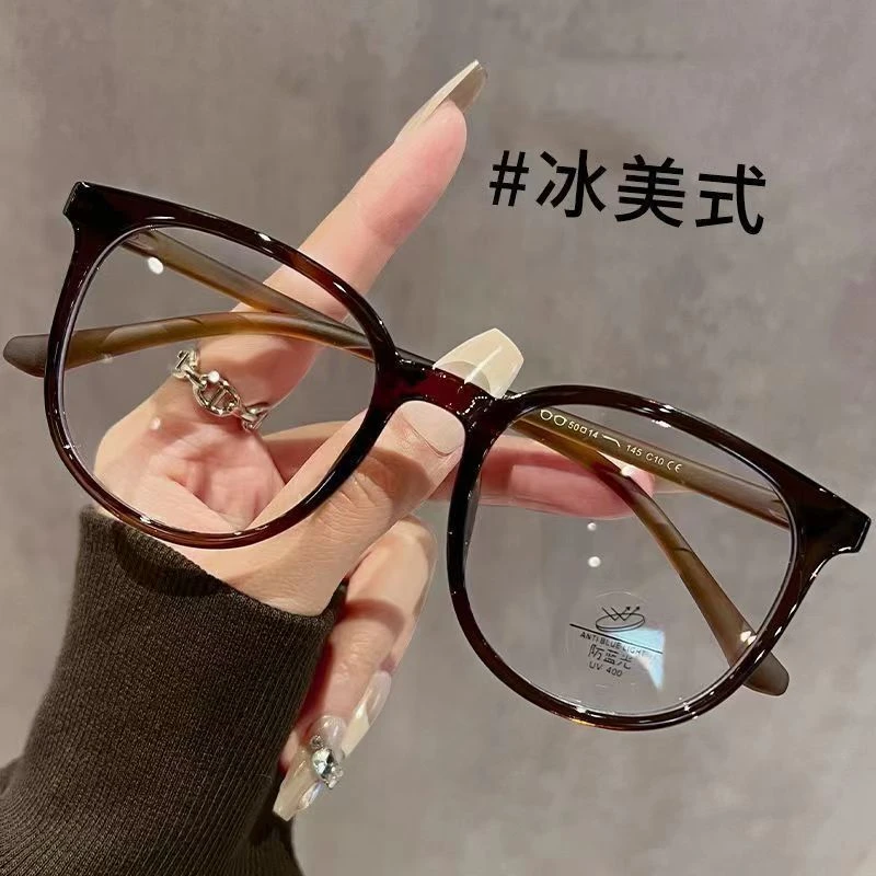高级显白栗子棕近视眼镜女ins高颜值可配度数女防蓝光平光镜超轻