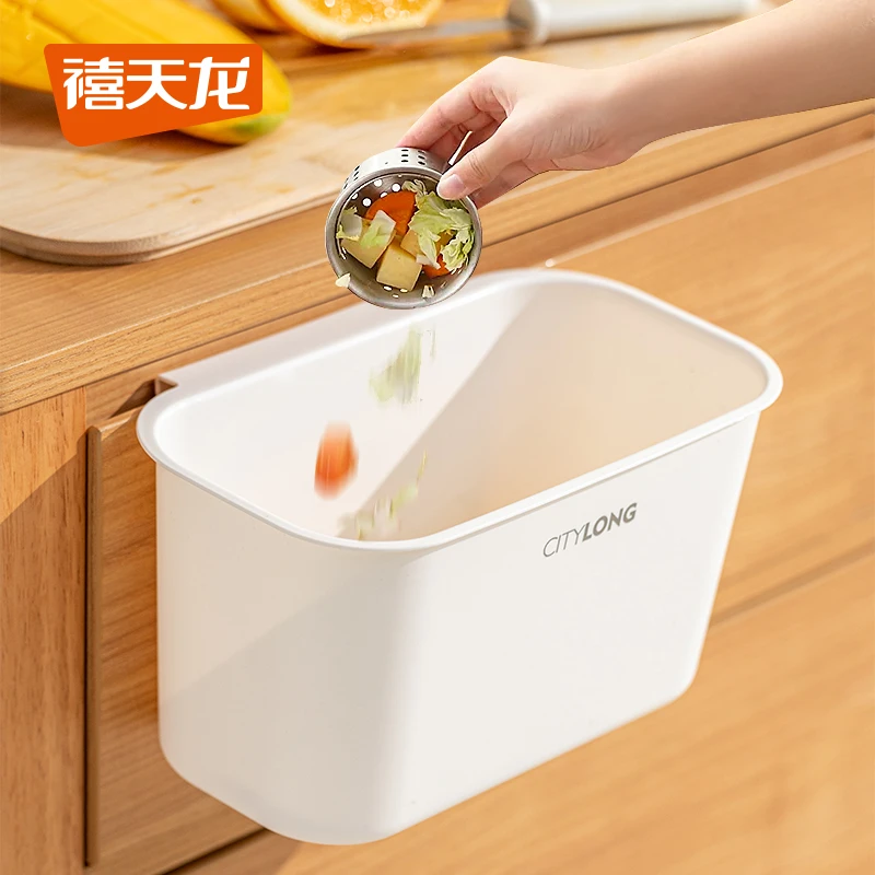 禧天龙厨房壁挂垃圾桶(商城短视频)