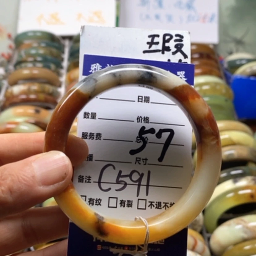 【闪购商品】蛇纹石玉未镶嵌手镯