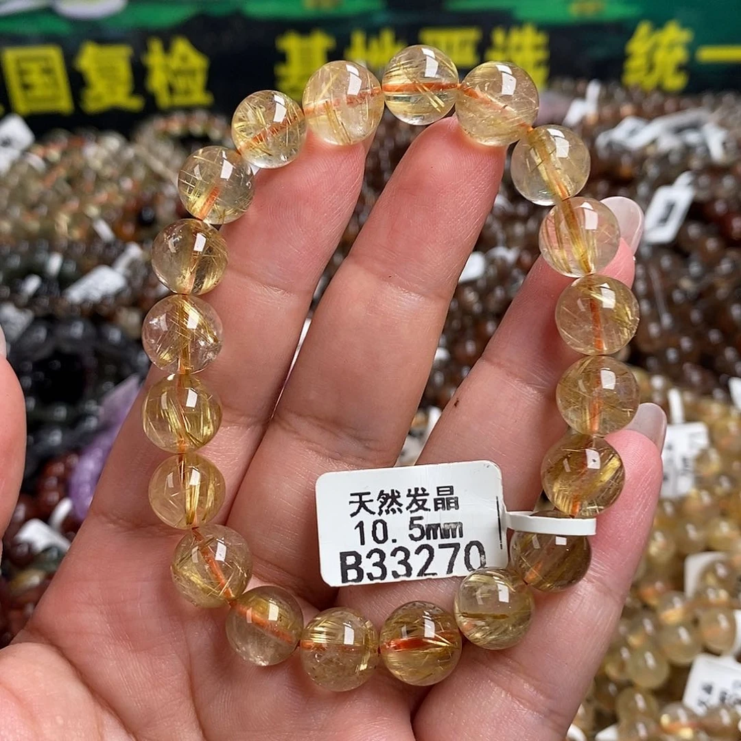 未镶嵌手链水晶水