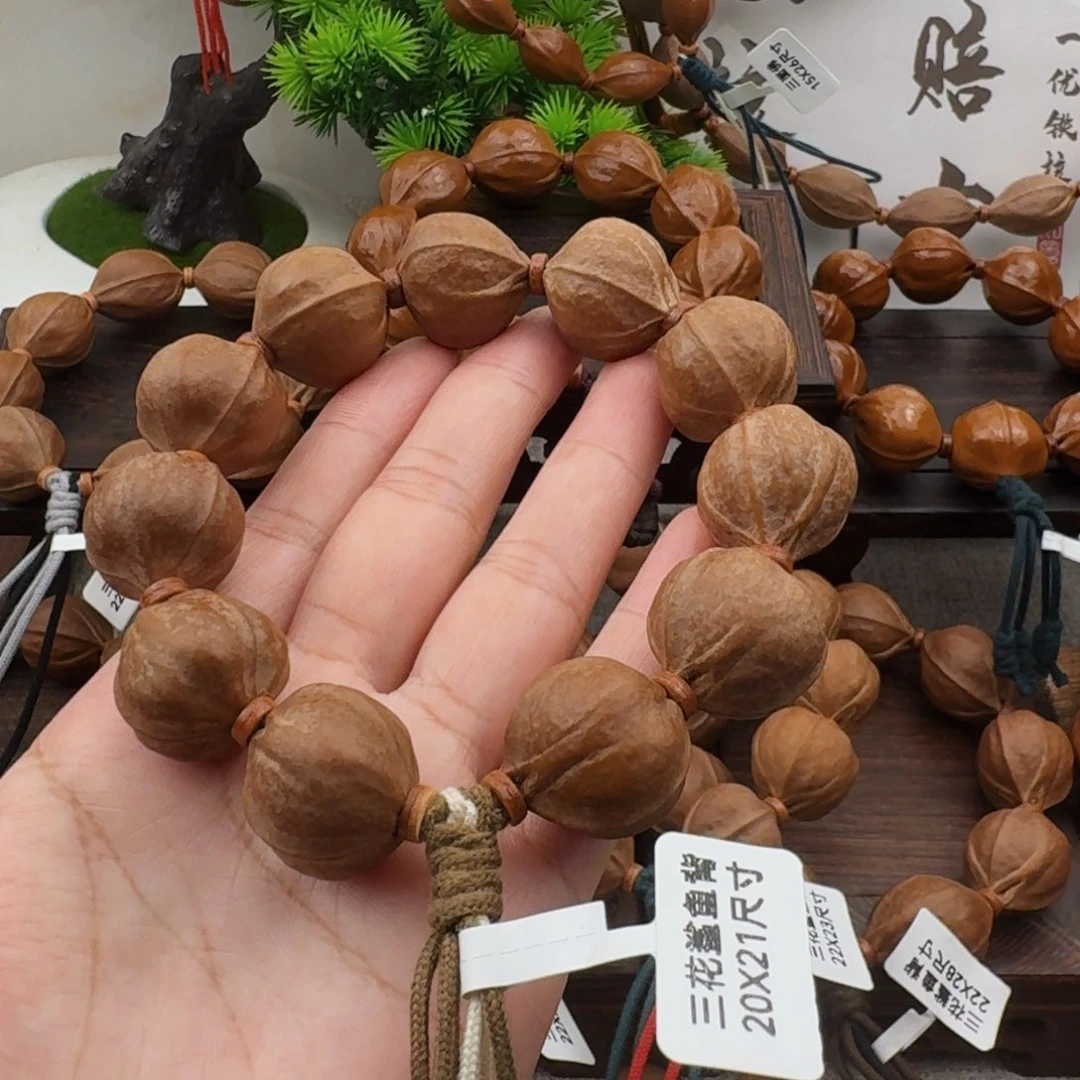 牛***本梅林铁核2021尺寸