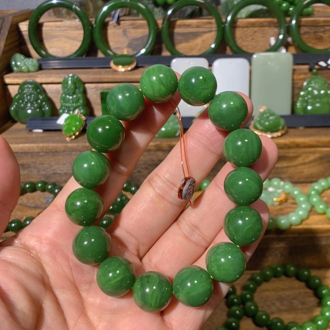 【闪购商品】吊坠(不含链)未镶嵌和田玉加拿大碧玉手串 14