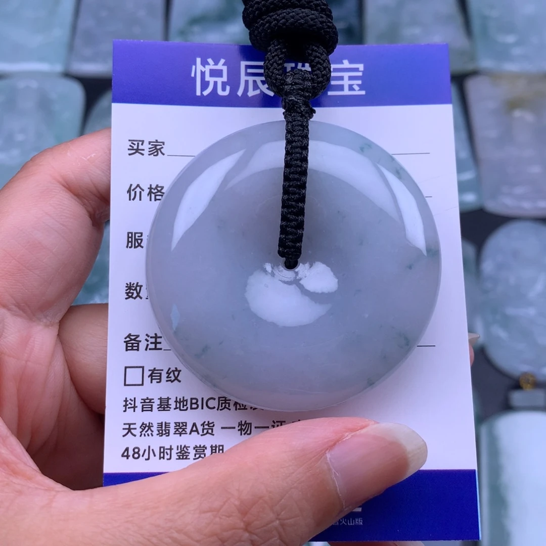 翡翠未镶嵌颈饰翡翠面包扣
