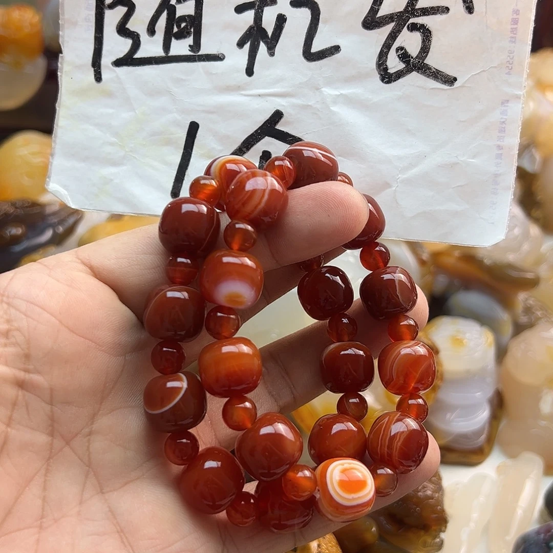 玛瑙/玉髓未镶嵌颈饰