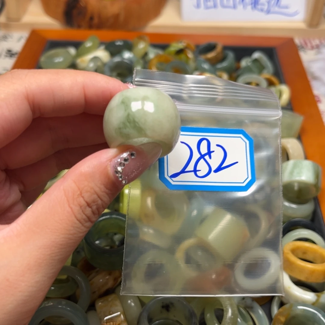 ****ᝰ蛇纹石玉未镶嵌珠宝奇石